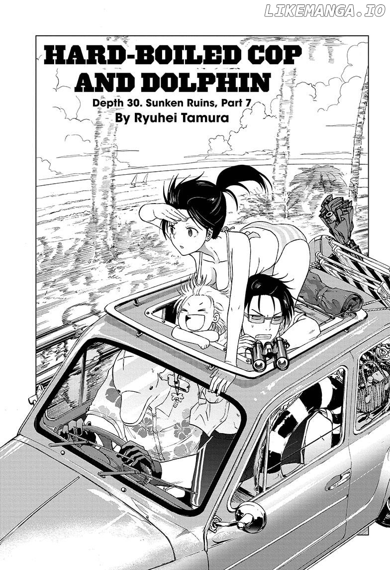 Shakunetsu No Niraikanai chapter 30 - page 1