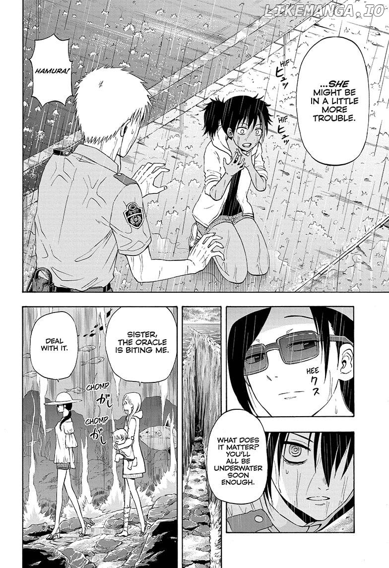 Shakunetsu No Niraikanai chapter 30 - page 12