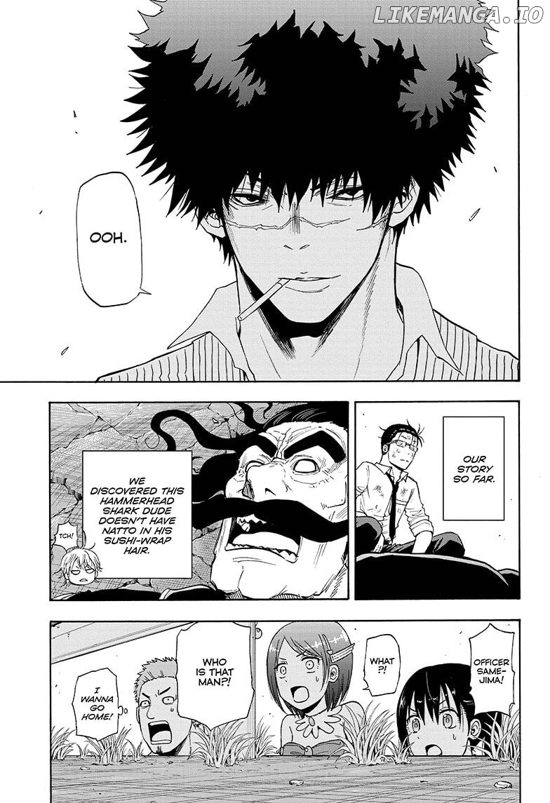 Shakunetsu No Niraikanai chapter 10 - page 1