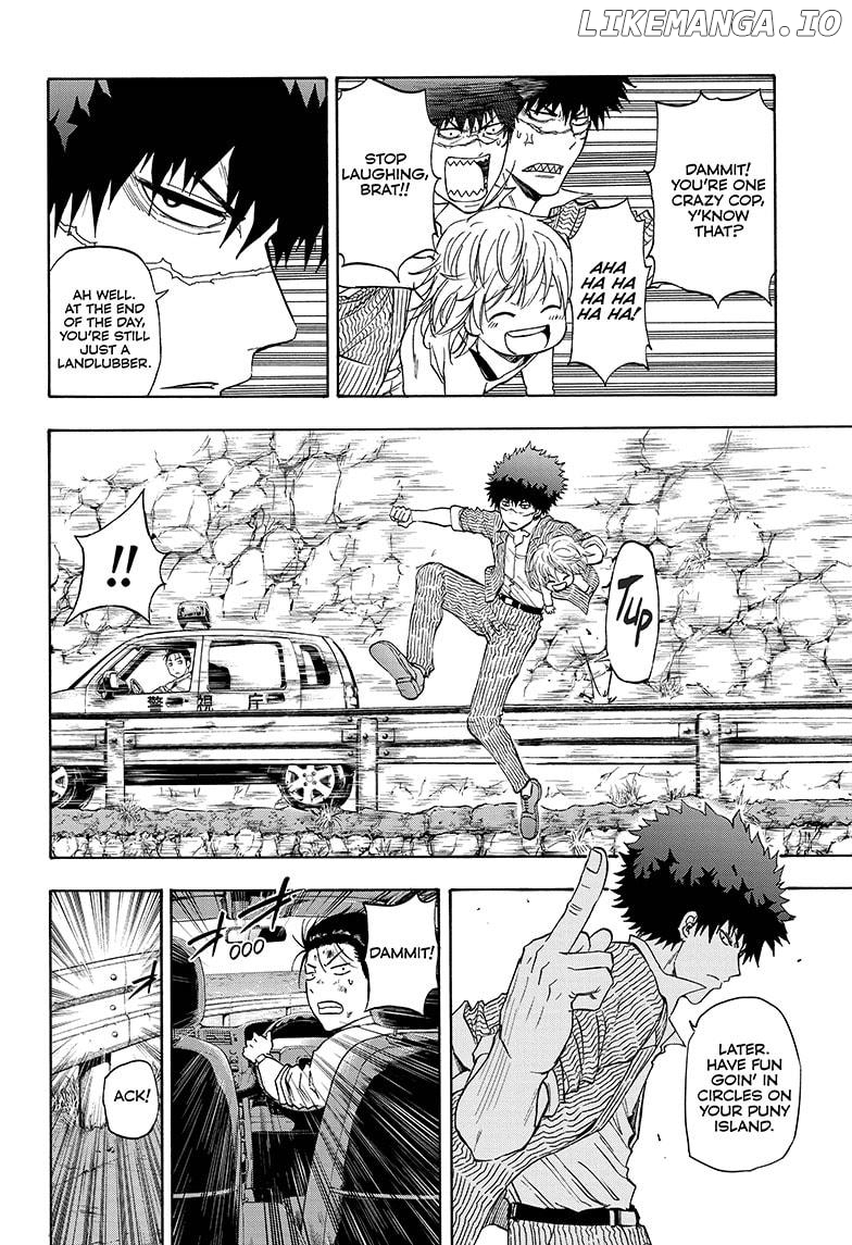 Shakunetsu No Niraikanai chapter 10 - page 12