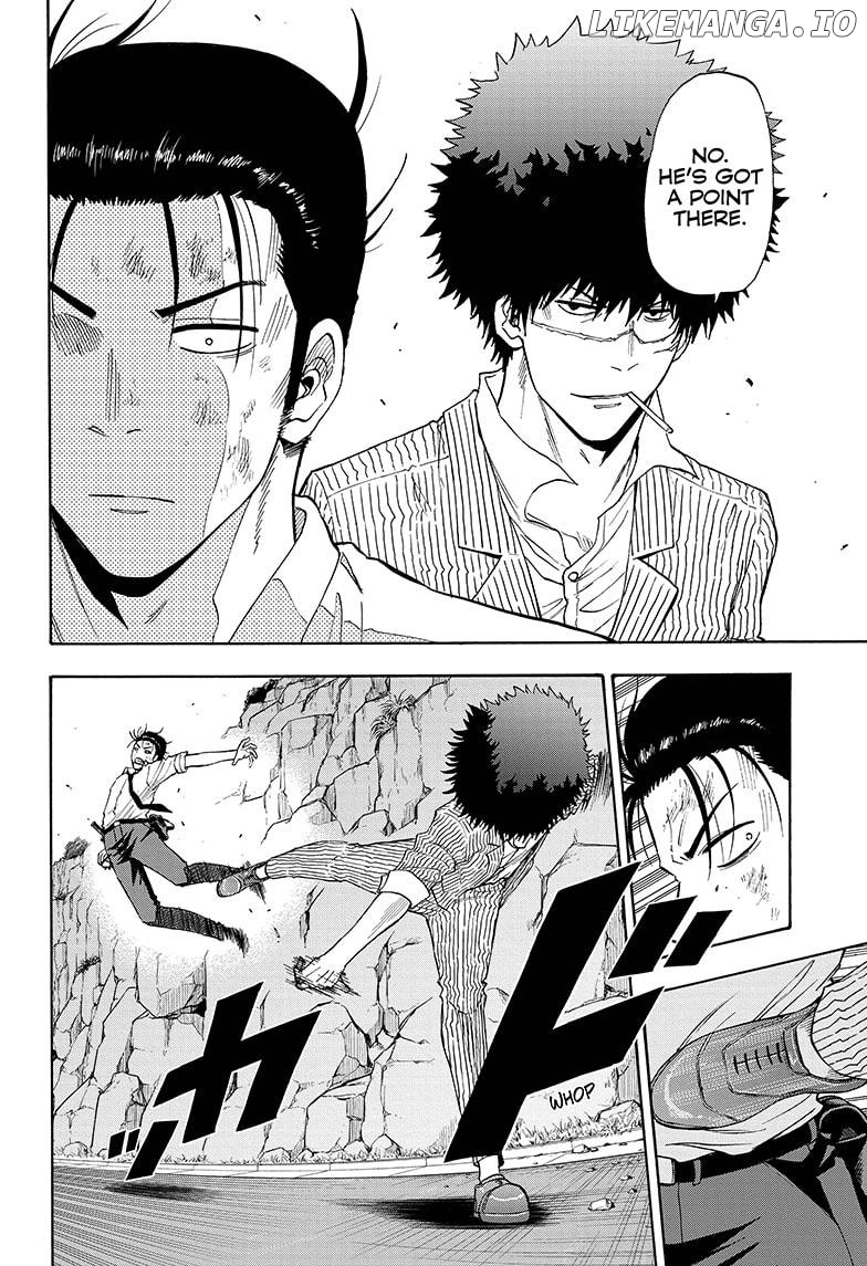 Shakunetsu No Niraikanai chapter 10 - page 4