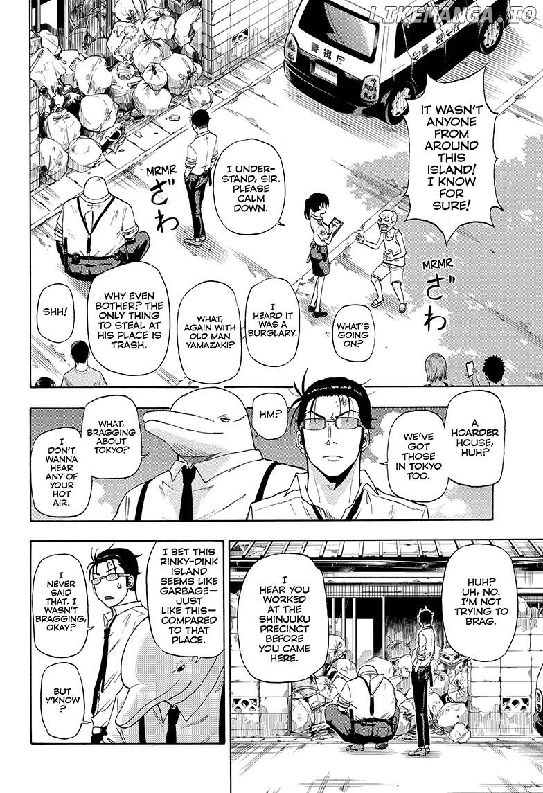 Shakunetsu No Niraikanai chapter 2 - page 12
