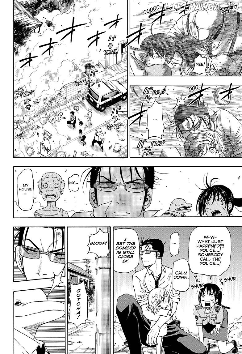 Shakunetsu No Niraikanai chapter 2 - page 16
