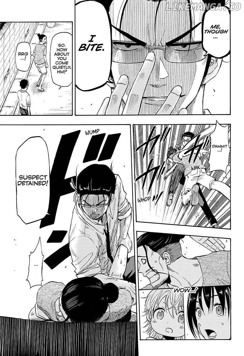 Shakunetsu No Niraikanai chapter 2 - page 23