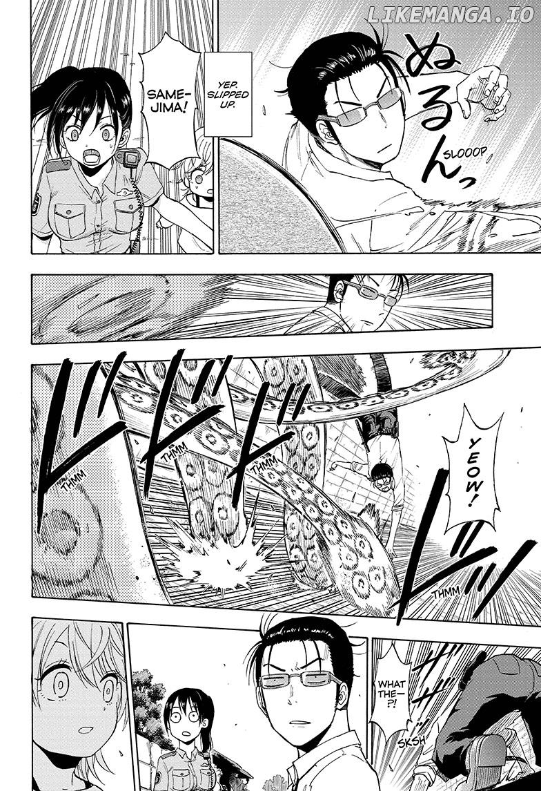 Shakunetsu No Niraikanai chapter 2 - page 24