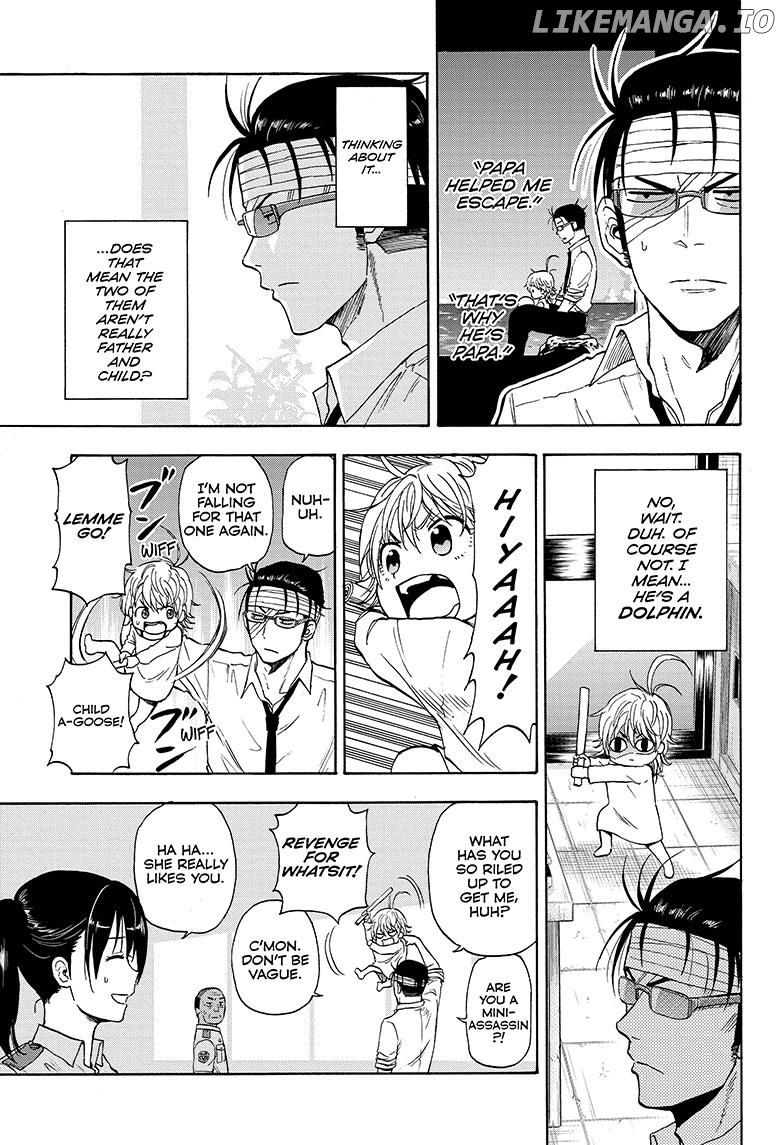 Shakunetsu No Niraikanai chapter 2 - page 9