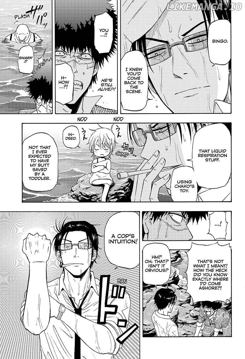 Shakunetsu No Niraikanai chapter 11 - page 17