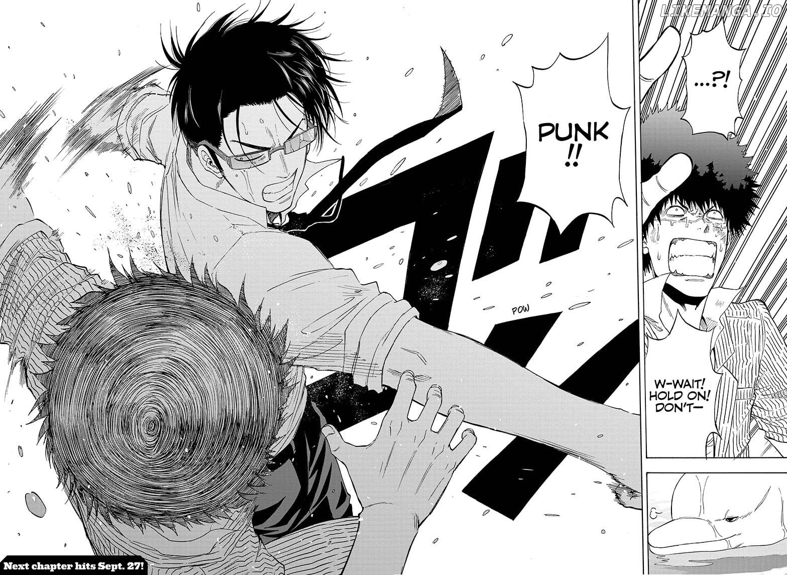 Shakunetsu No Niraikanai chapter 11 - page 18