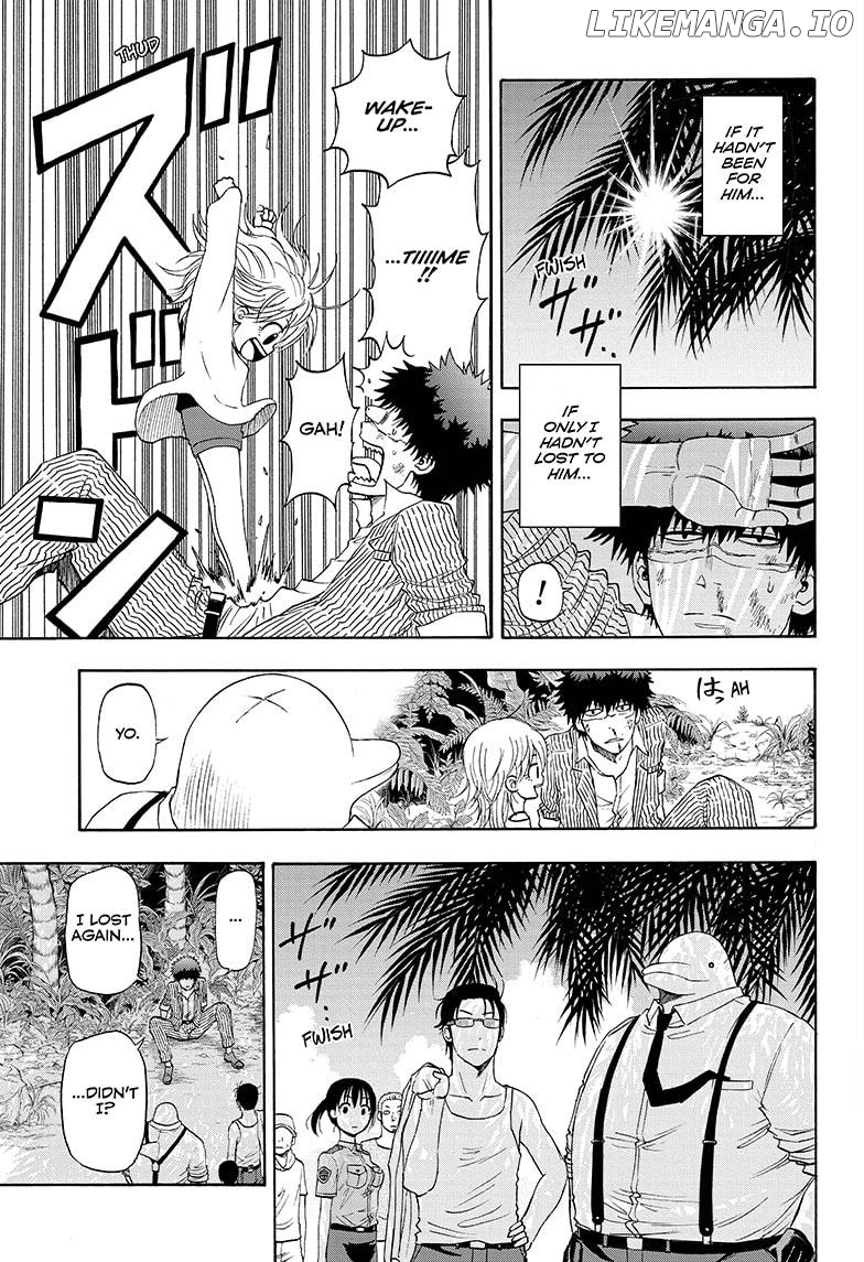 Shakunetsu No Niraikanai chapter 12 - page 5