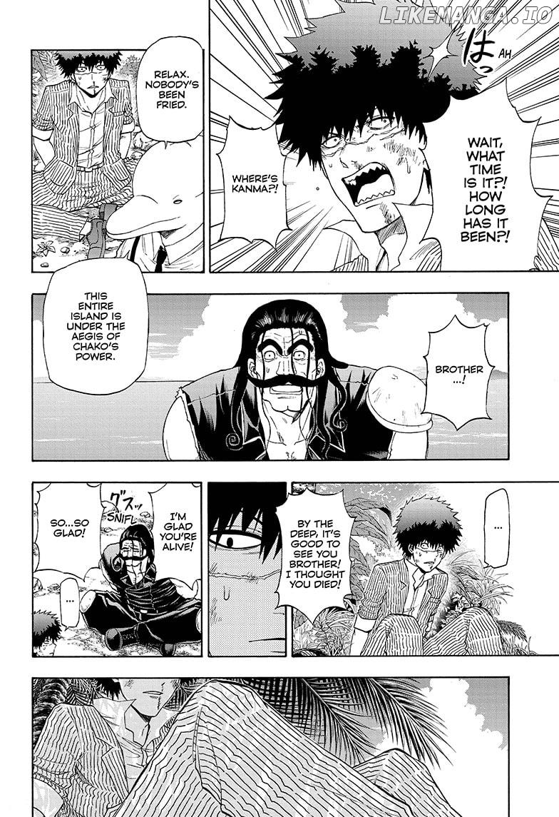 Shakunetsu No Niraikanai chapter 12 - page 6