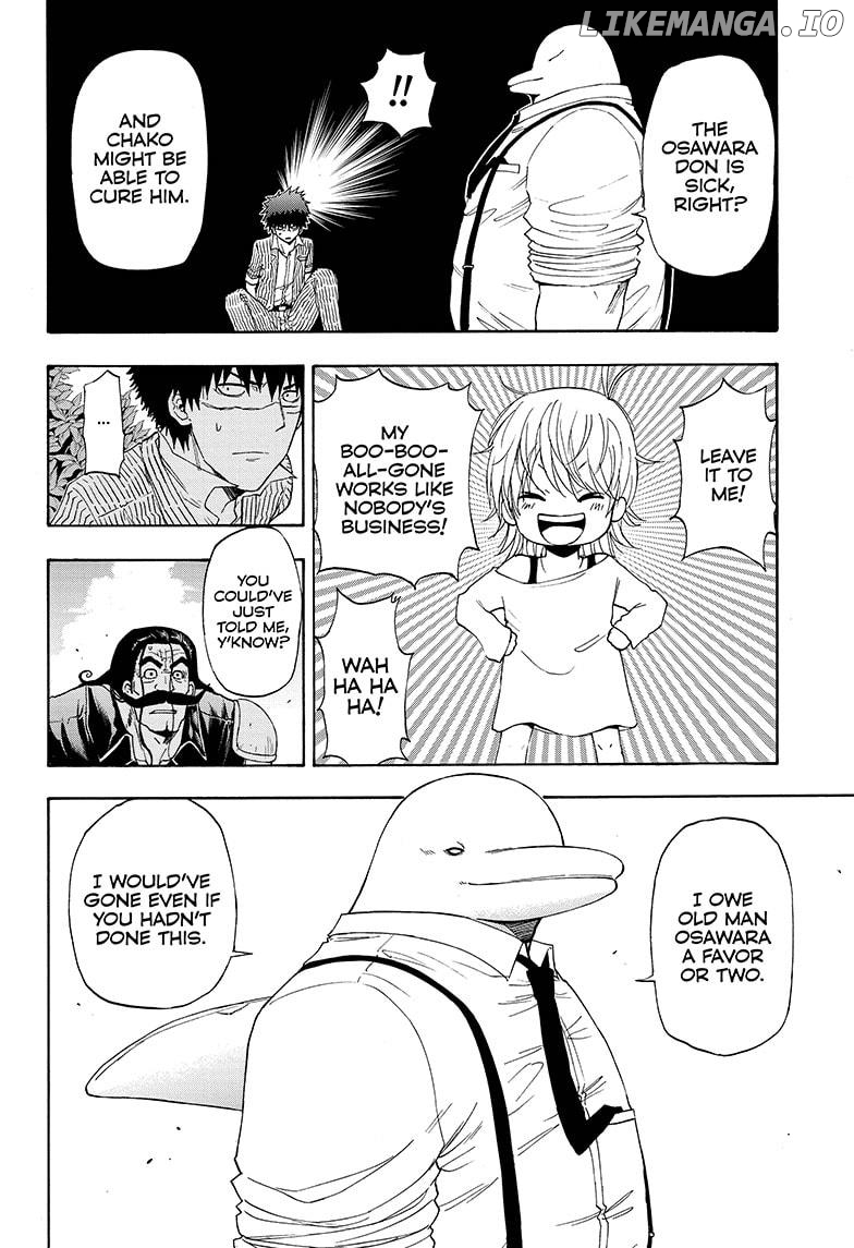 Shakunetsu No Niraikanai chapter 12 - page 8