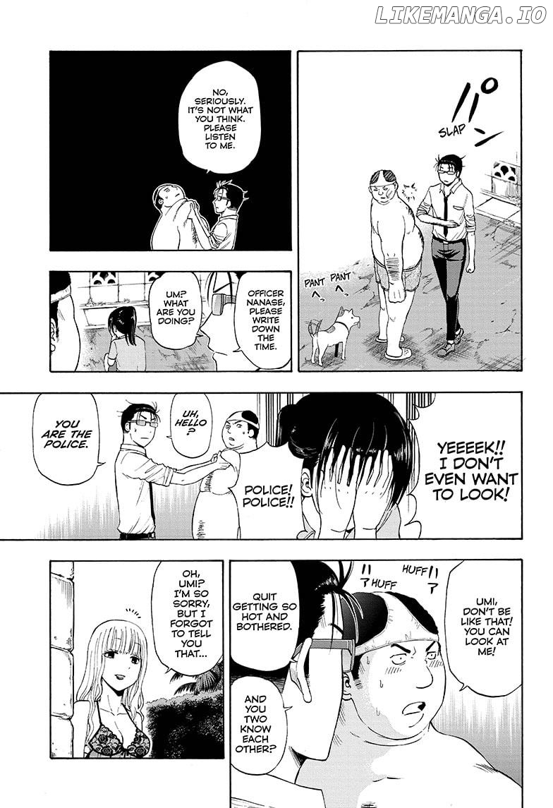 Shakunetsu No Niraikanai chapter 13 - page 11