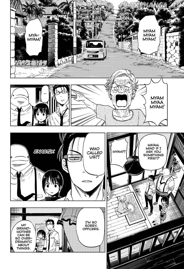 Shakunetsu No Niraikanai chapter 13 - page 4