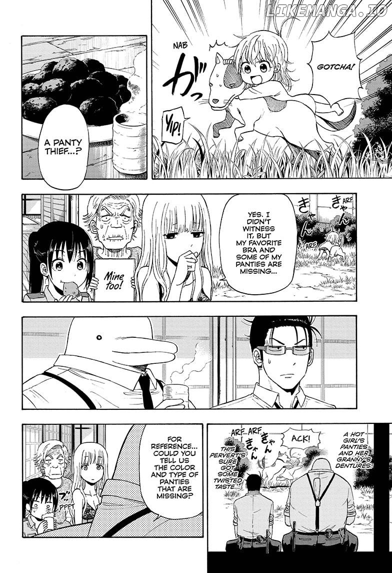 Shakunetsu No Niraikanai chapter 13 - page 6