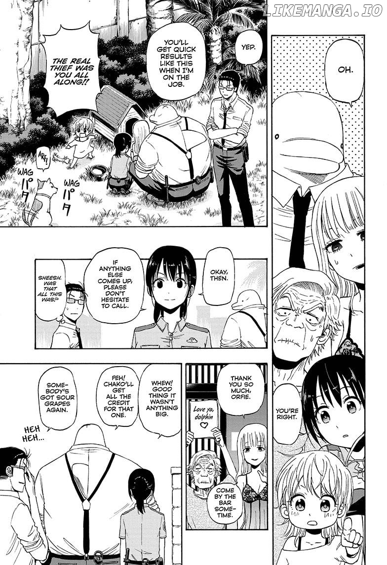 Shakunetsu No Niraikanai chapter 13 - page 9