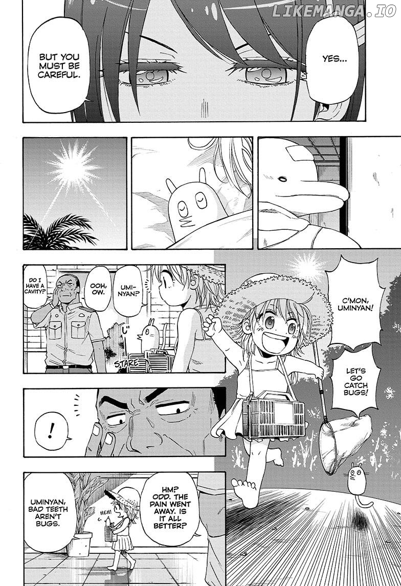 Shakunetsu No Niraikanai chapter 14 - page 10