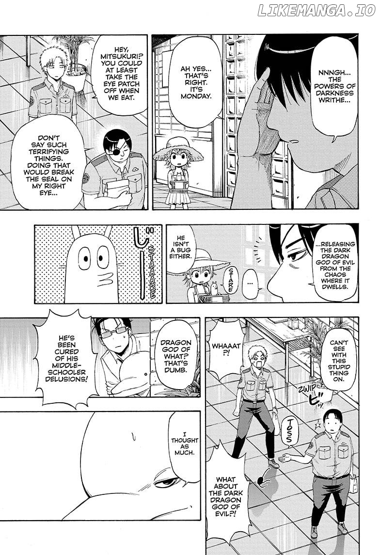 Shakunetsu No Niraikanai chapter 14 - page 11
