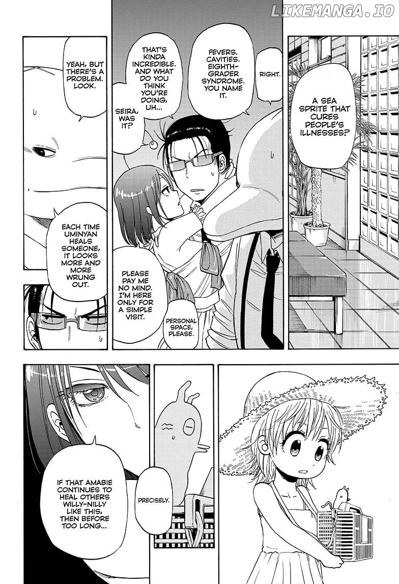 Shakunetsu No Niraikanai chapter 14 - page 12