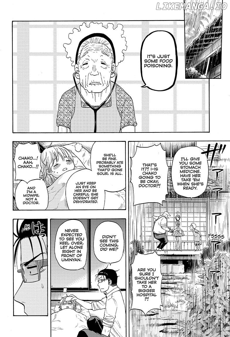 Shakunetsu No Niraikanai chapter 14 - page 14