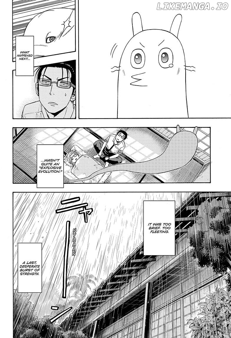 Shakunetsu No Niraikanai chapter 14 - page 16