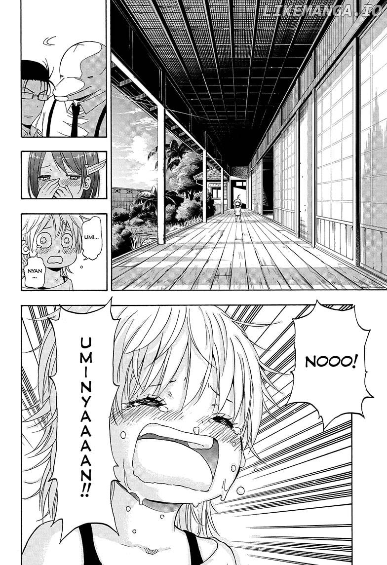Shakunetsu No Niraikanai chapter 14 - page 18