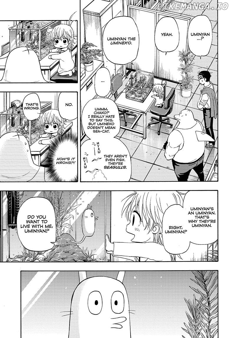 Shakunetsu No Niraikanai chapter 14 - page 7