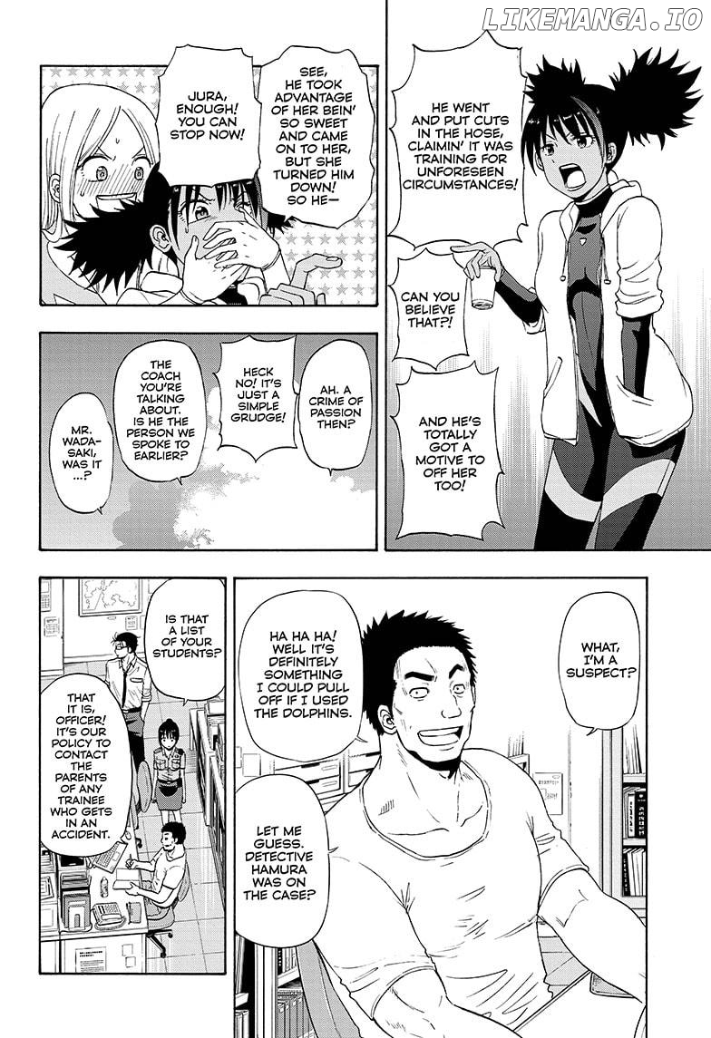 Shakunetsu No Niraikanai chapter 15 - page 12