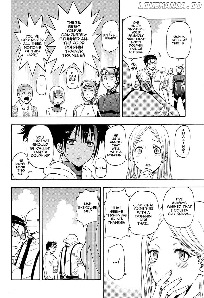 Shakunetsu No Niraikanai chapter 15 - page 16