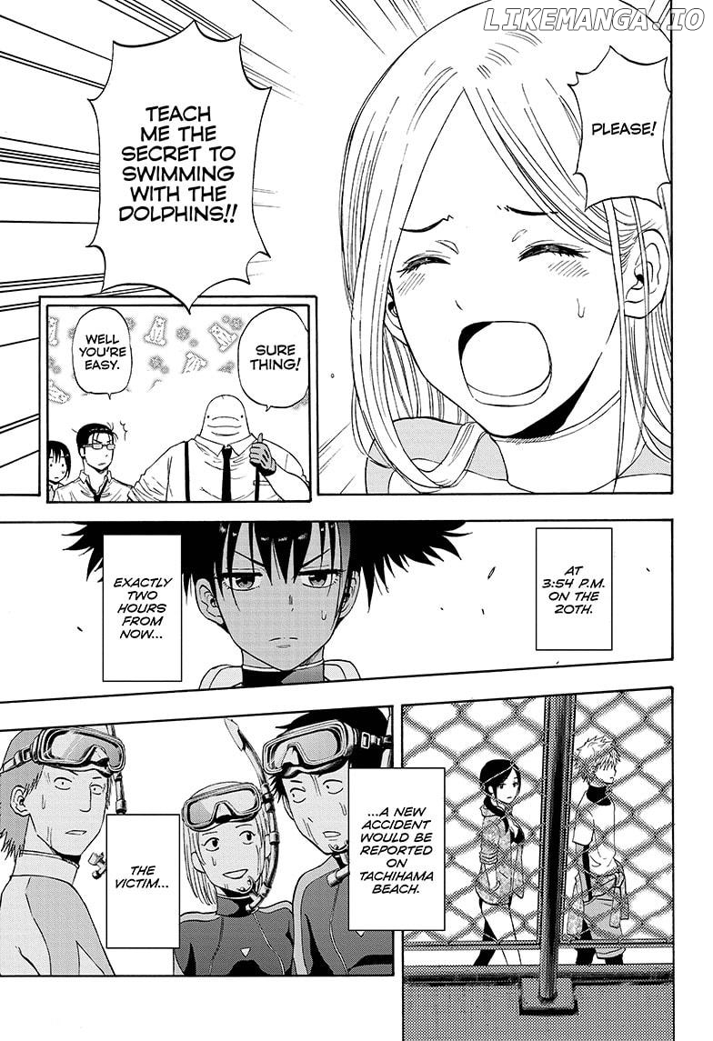 Shakunetsu No Niraikanai chapter 15 - page 17