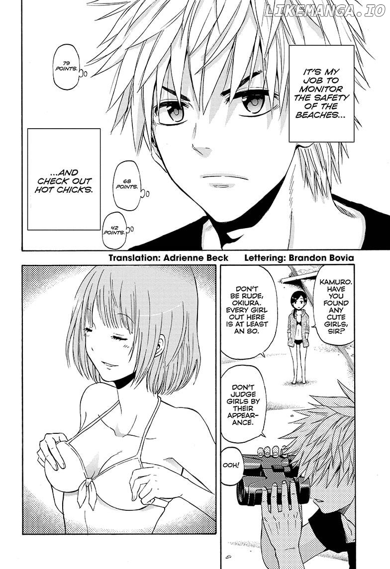 Shakunetsu No Niraikanai chapter 15 - page 2
