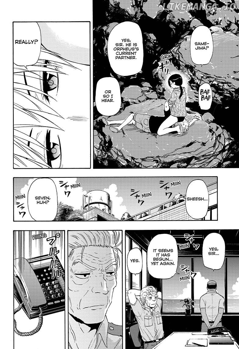 Shakunetsu No Niraikanai chapter 15 - page 6