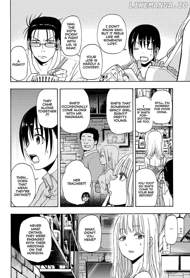 Shakunetsu No Niraikanai chapter 16 - page 10