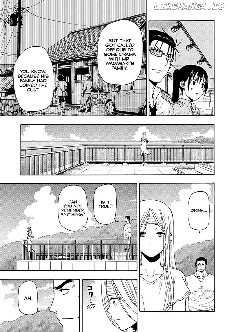 Shakunetsu No Niraikanai chapter 16 - page 11