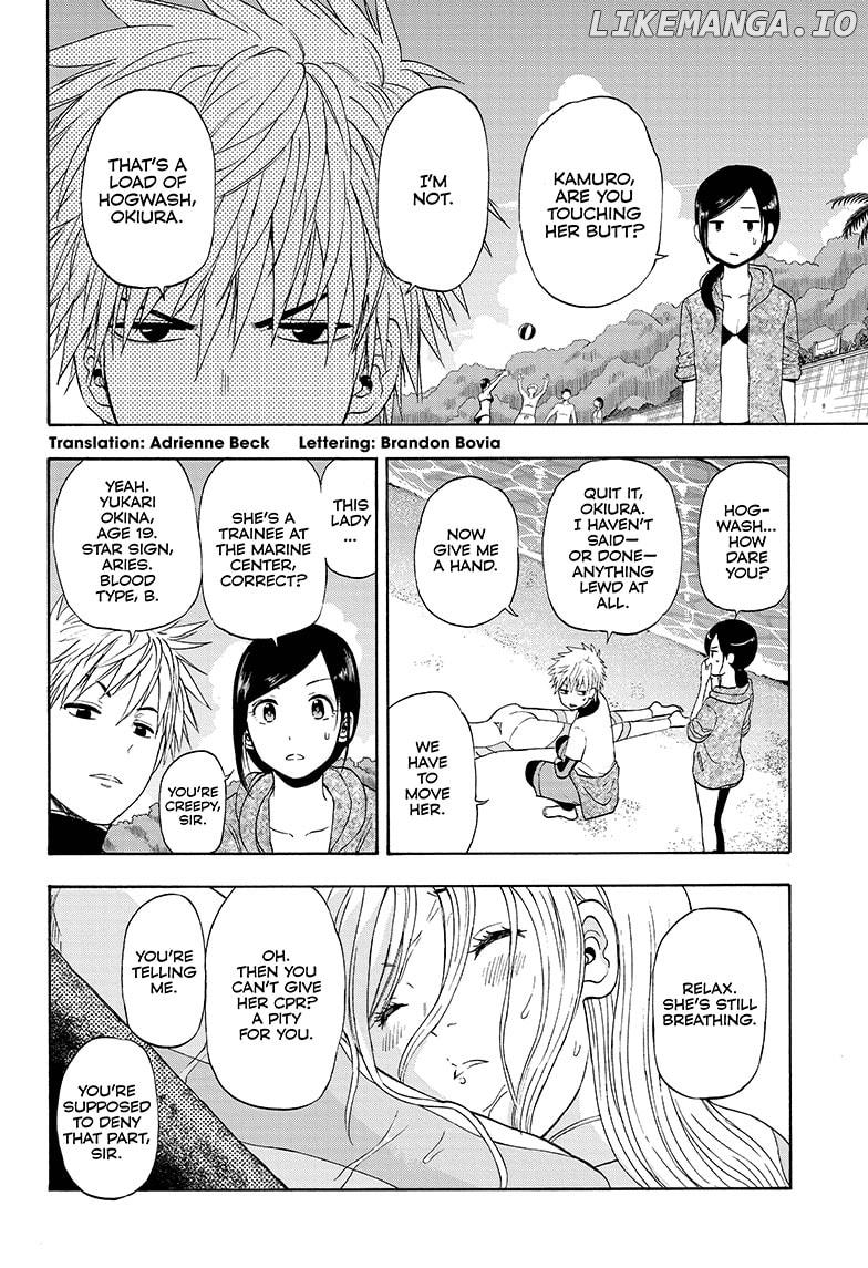 Shakunetsu No Niraikanai chapter 16 - page 2
