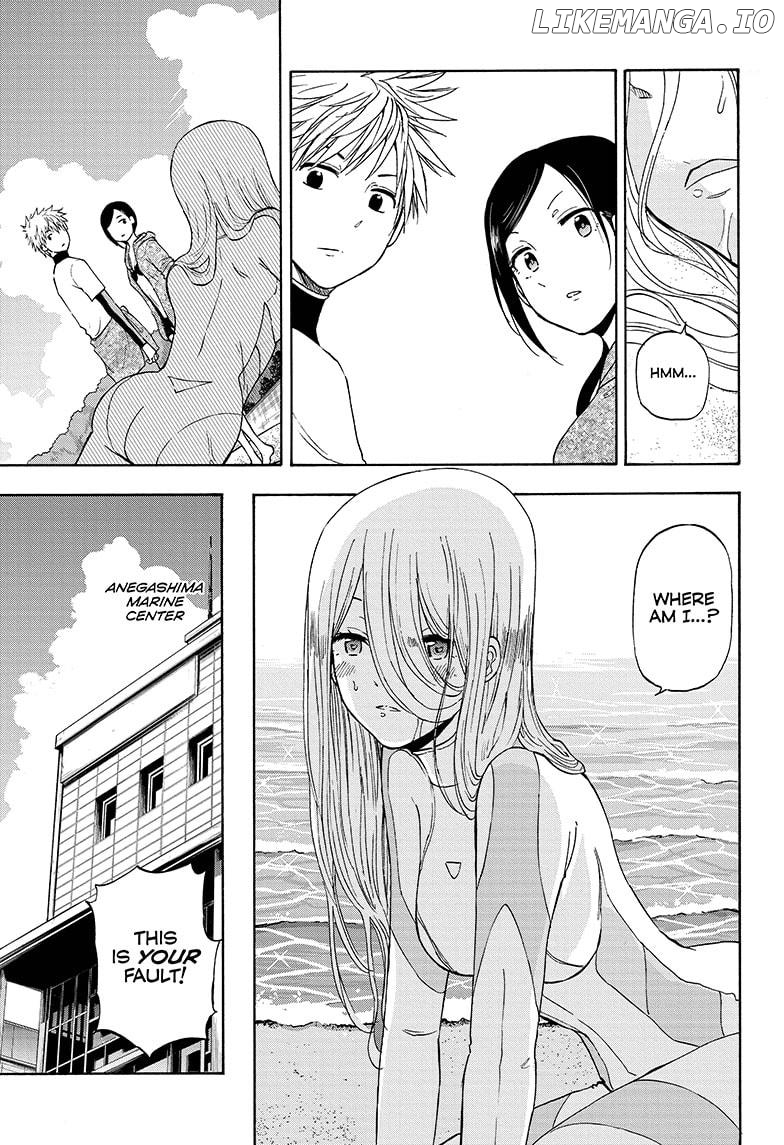 Shakunetsu No Niraikanai chapter 16 - page 3
