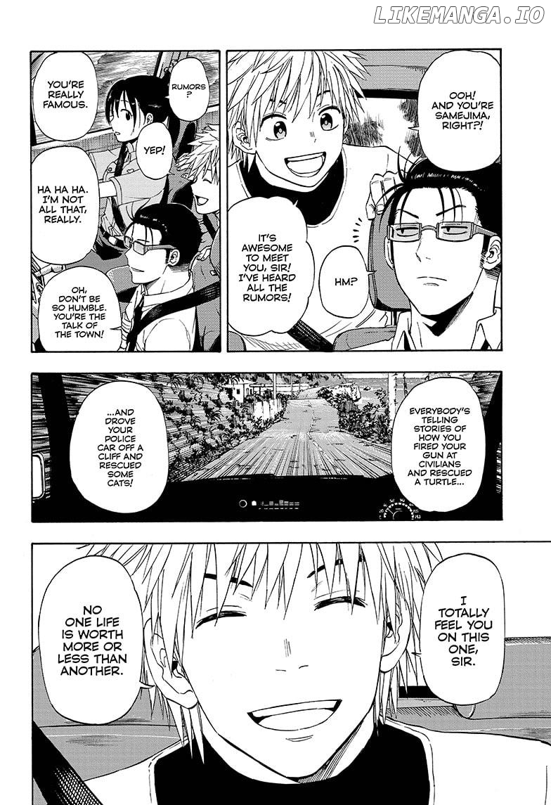 Shakunetsu No Niraikanai chapter 16 - page 8