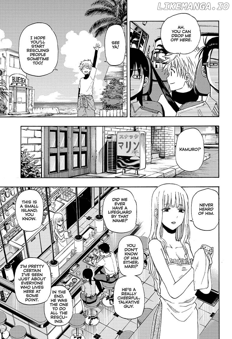 Shakunetsu No Niraikanai chapter 16 - page 9
