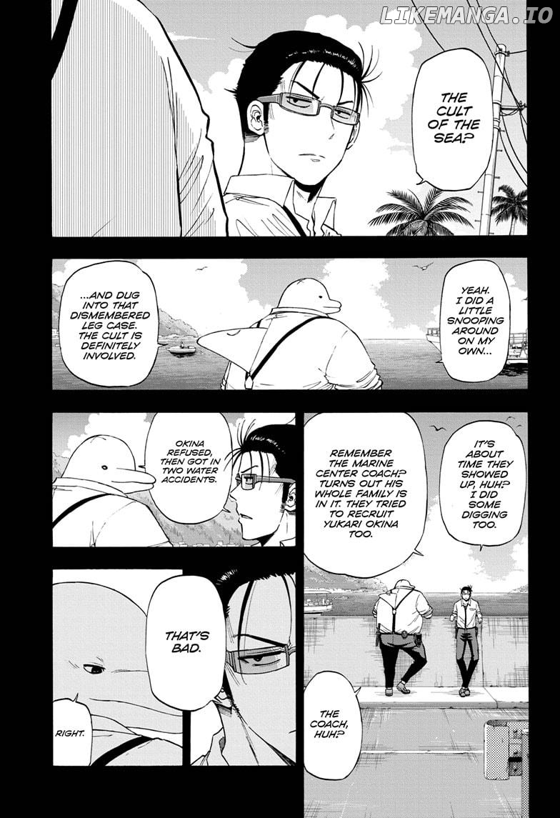 Shakunetsu No Niraikanai chapter 17 - page 1
