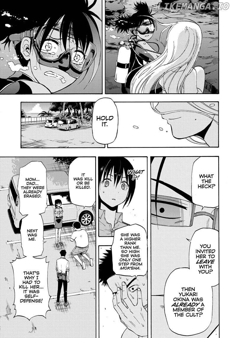 Shakunetsu No Niraikanai chapter 17 - page 12