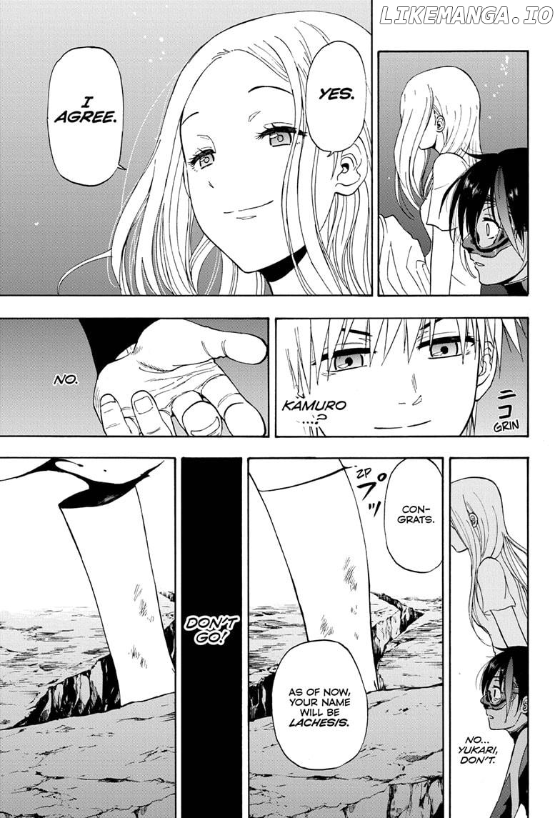 Shakunetsu No Niraikanai chapter 17 - page 16