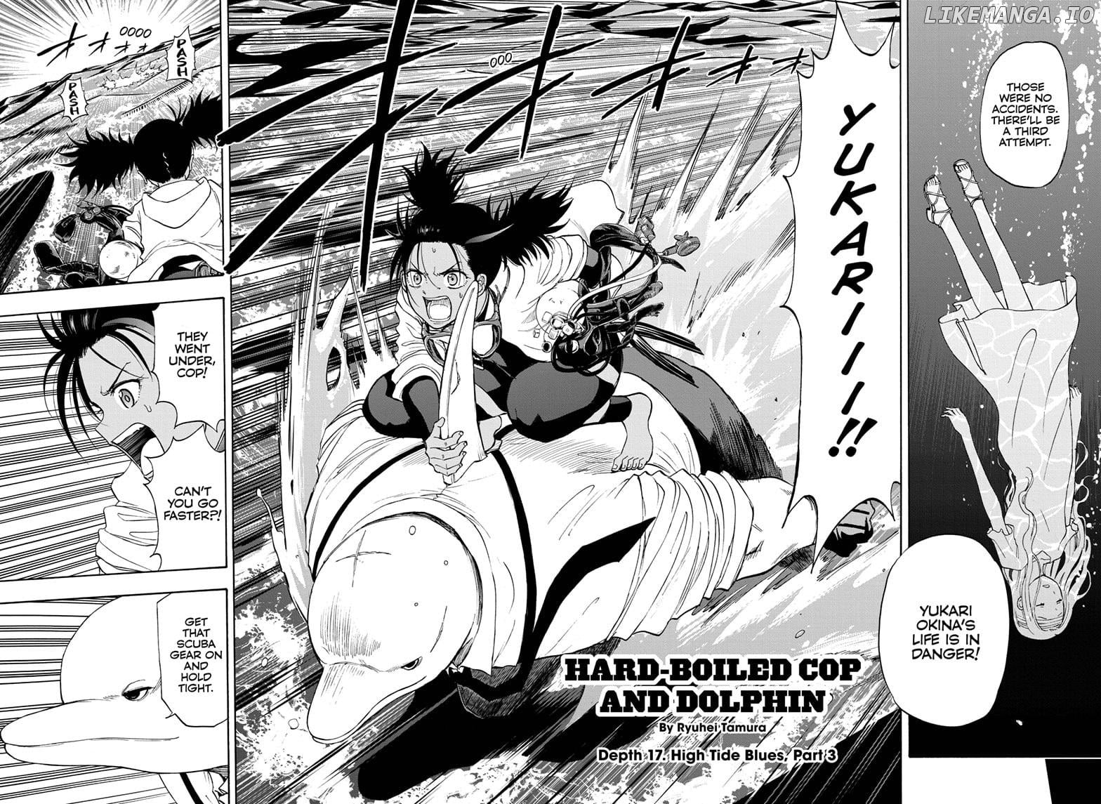 Shakunetsu No Niraikanai chapter 17 - page 2