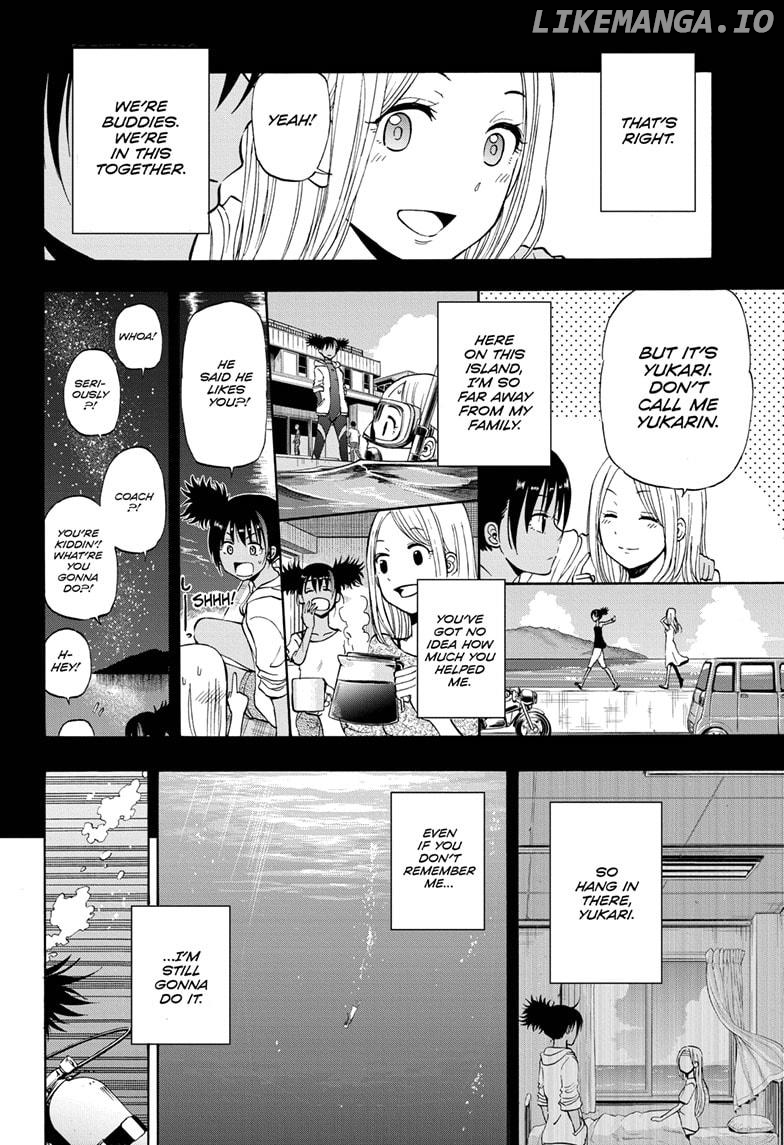 Shakunetsu No Niraikanai chapter 17 - page 5
