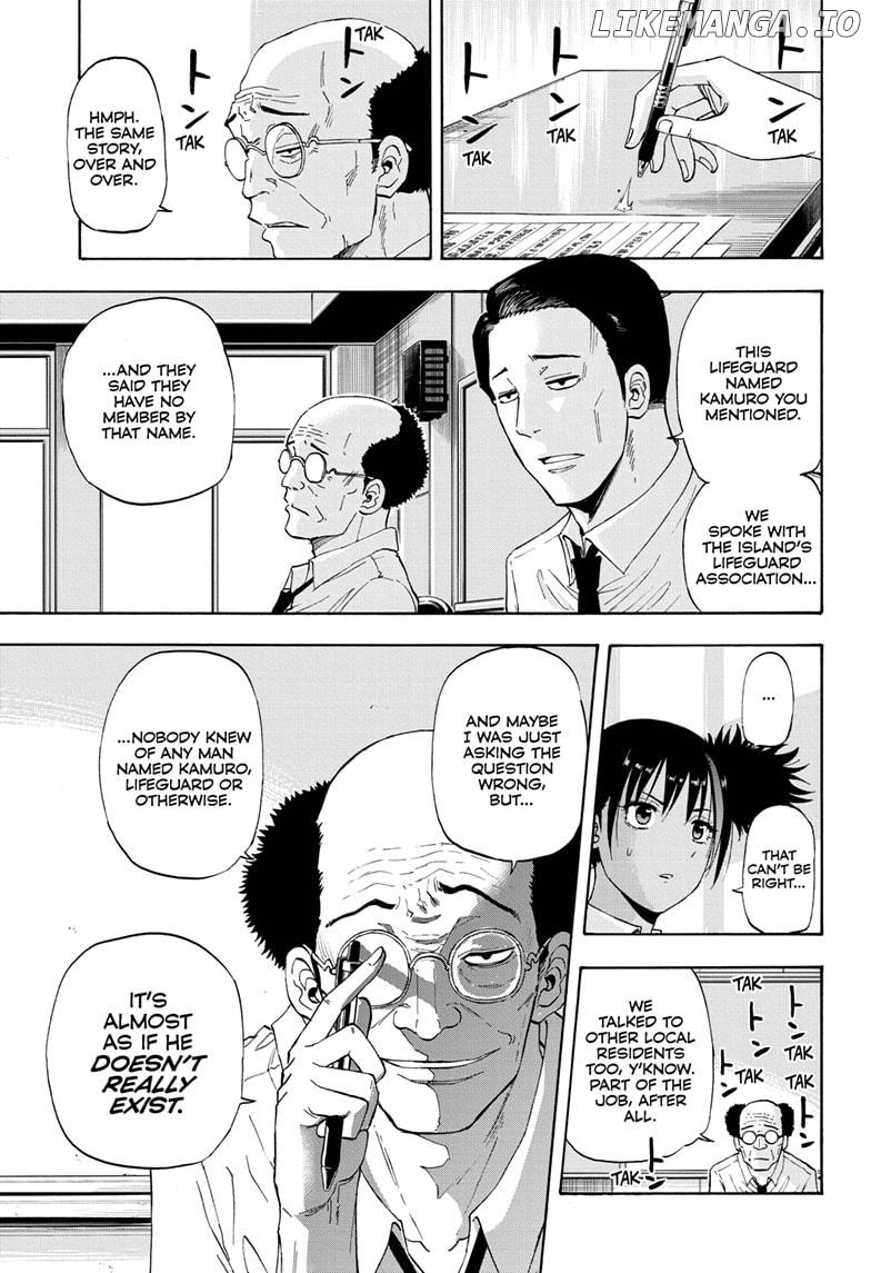Shakunetsu No Niraikanai chapter 18 - page 3