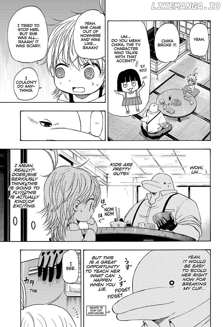 Shakunetsu No Niraikanai chapter 19 - page 3