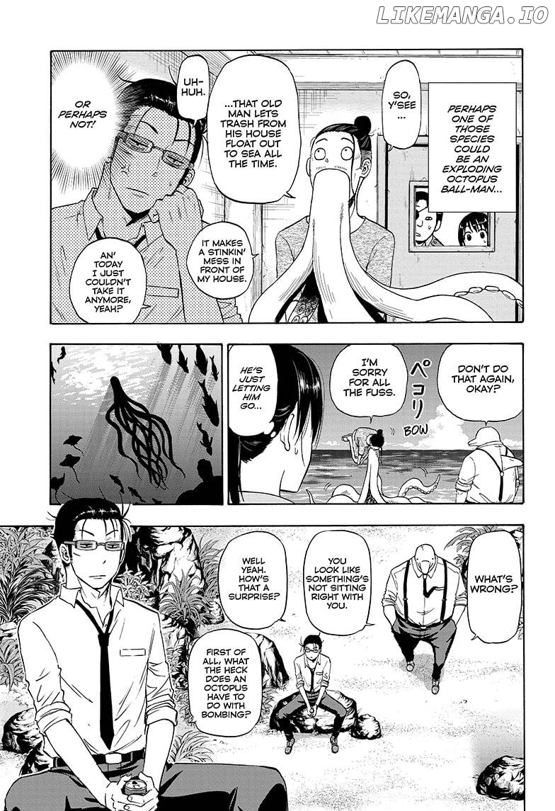 Shakunetsu No Niraikanai chapter 3 - page 21