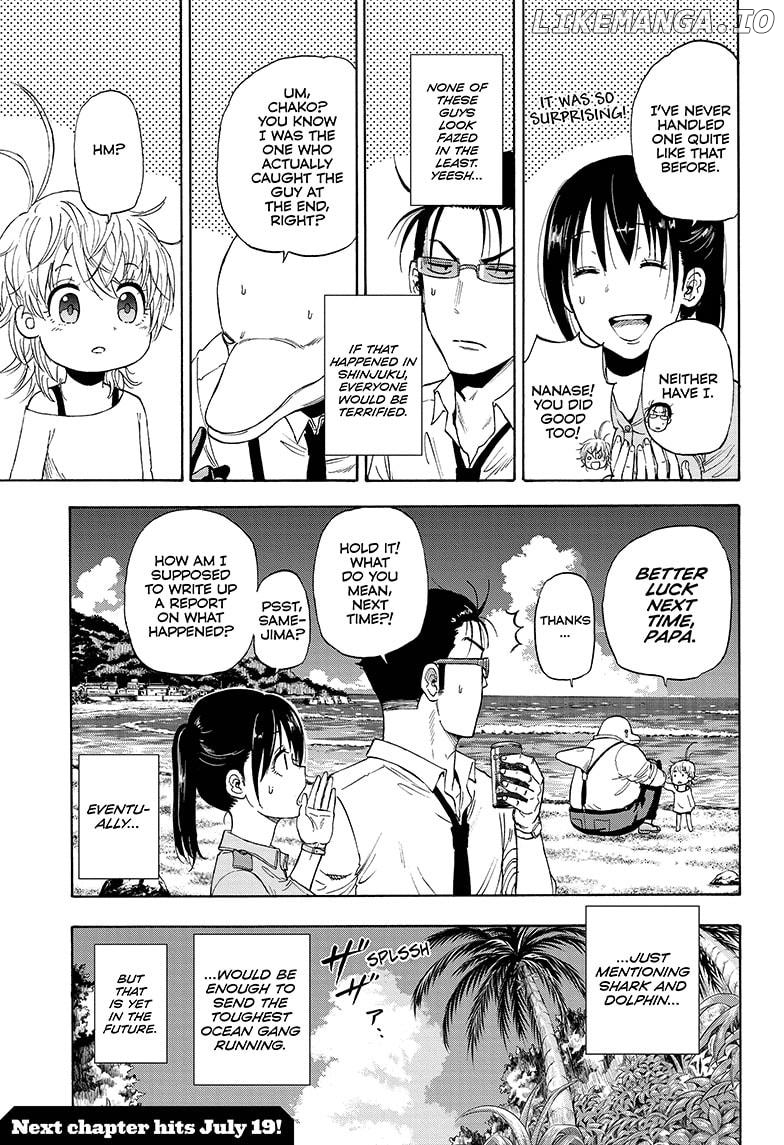 Shakunetsu No Niraikanai chapter 3 - page 23
