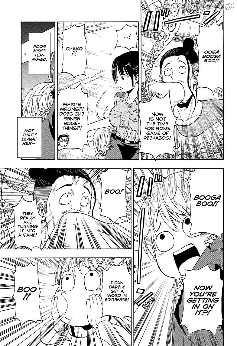 Shakunetsu No Niraikanai chapter 3 - page 5