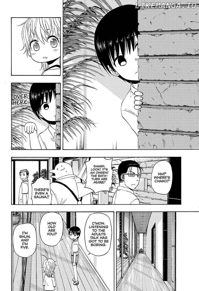 Shakunetsu No Niraikanai chapter 21 - page 6