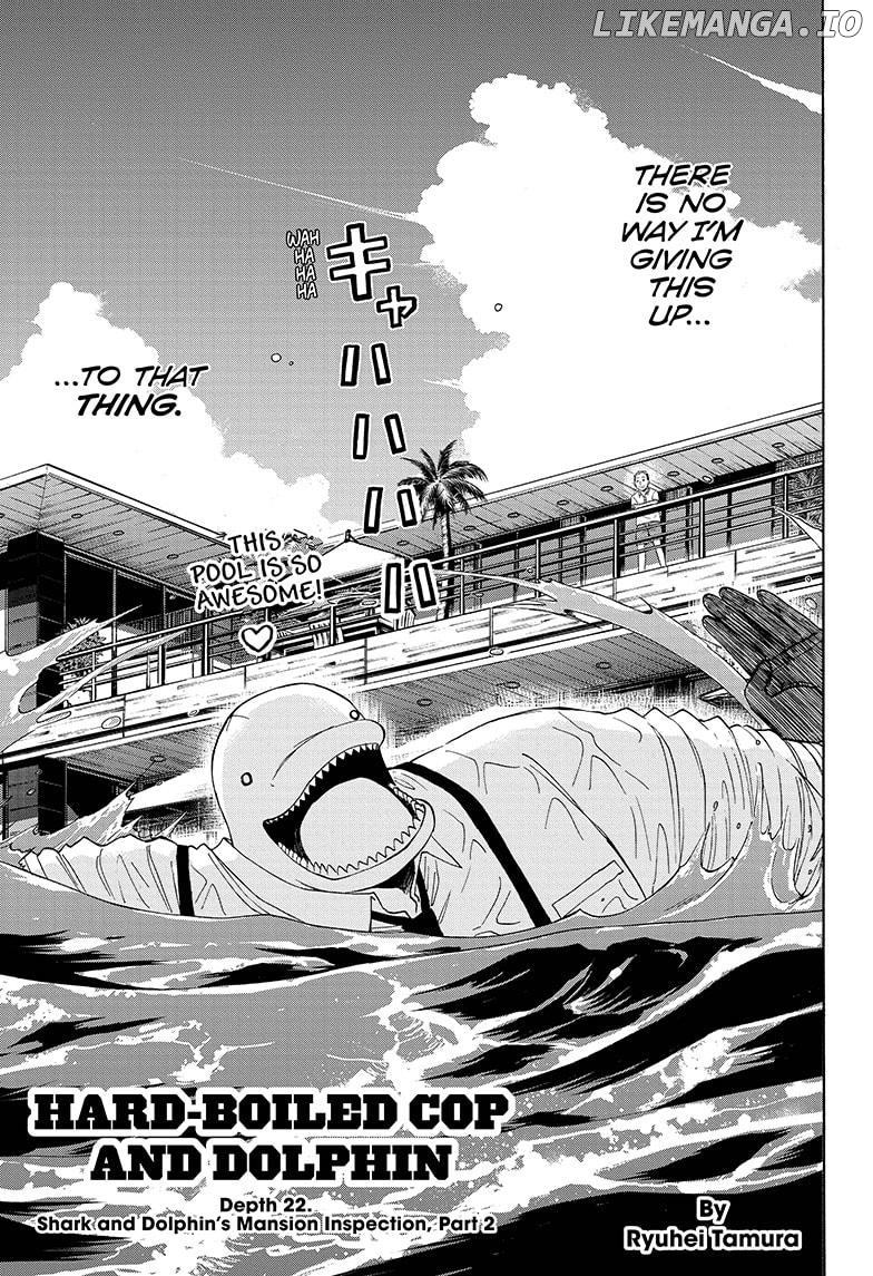 Shakunetsu No Niraikanai chapter 22 - page 3