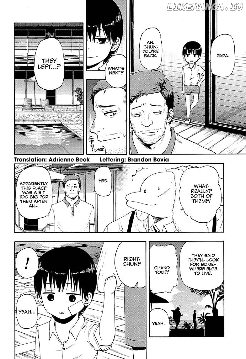 Shakunetsu No Niraikanai chapter 22 - page 4